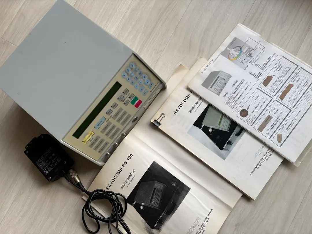 2026年最新】波動測定器の人気アイテム - メルカリ