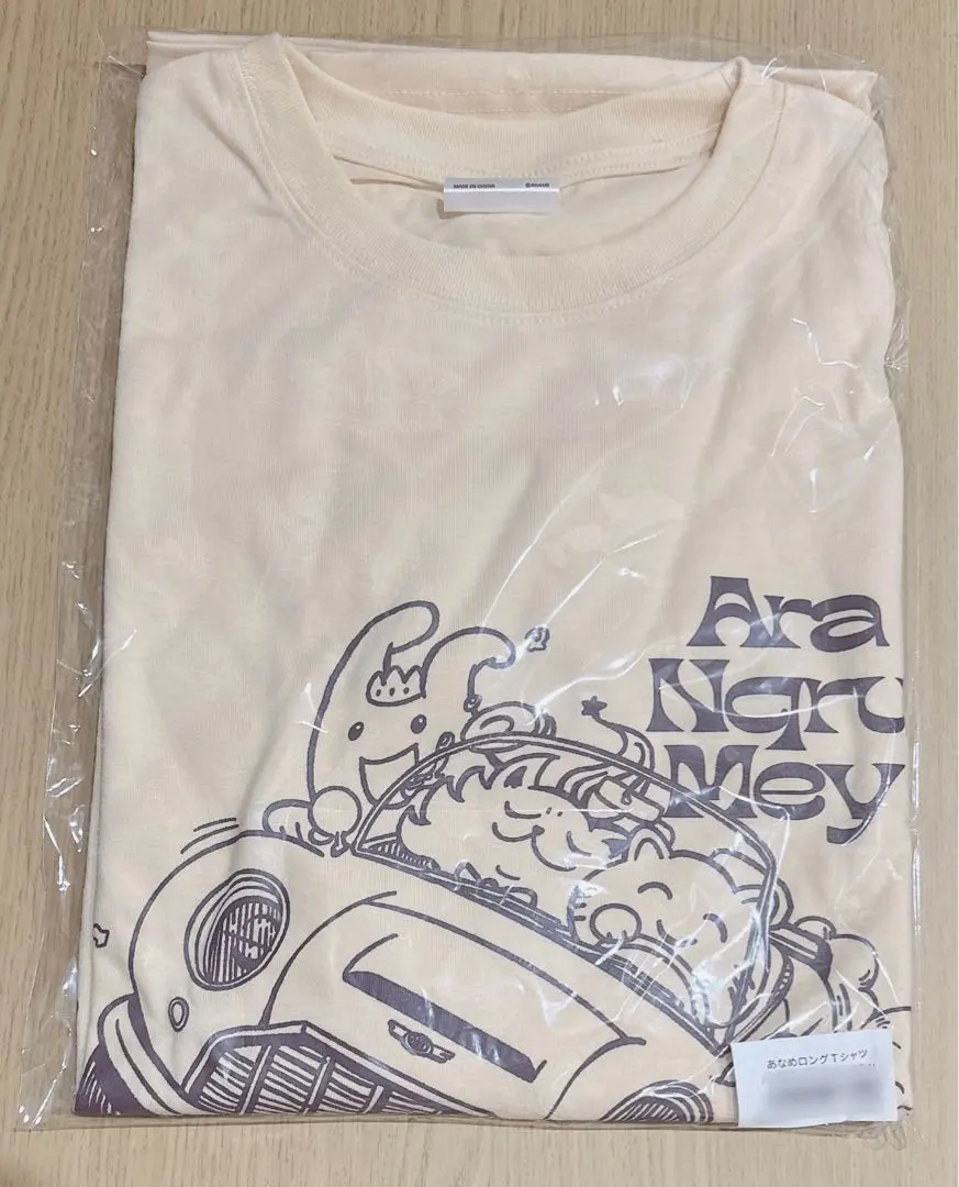 2026年最新】あらなるめい ロンtの人気アイテム - メルカリ