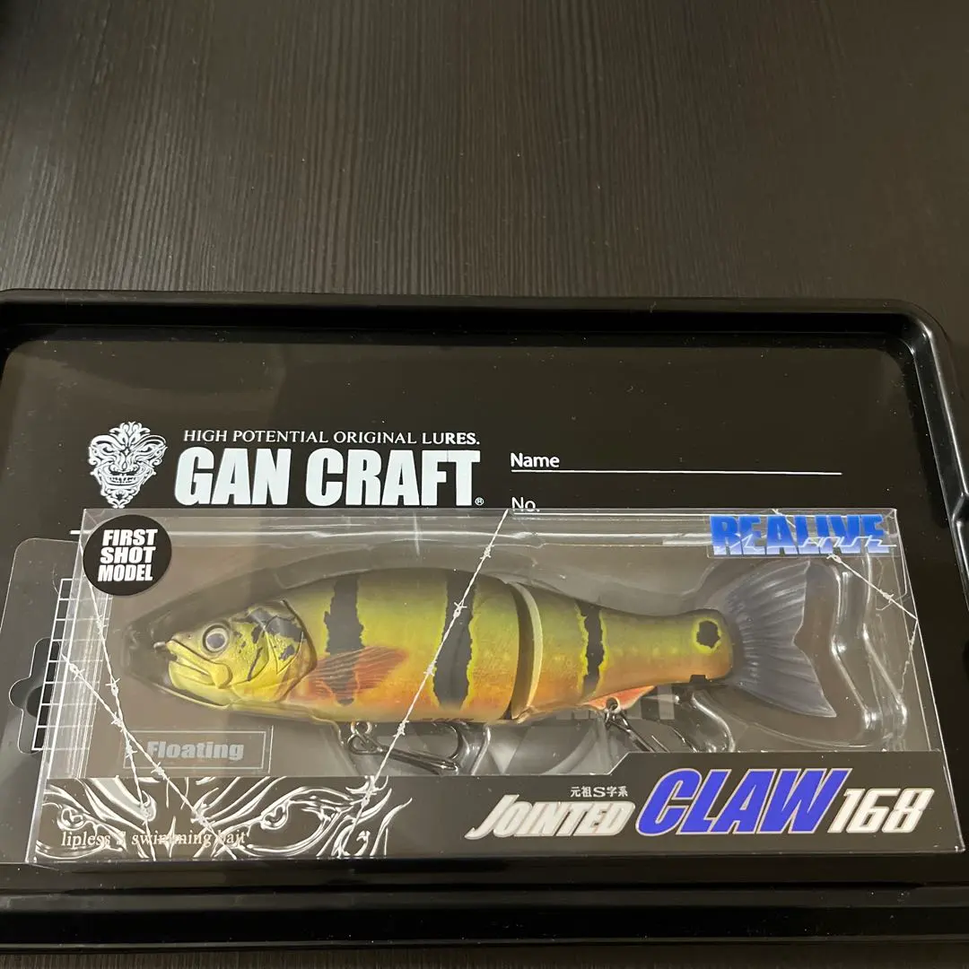 2026年最新】ジョインテッドクロー ピーコックの人気アイテム - メルカリ