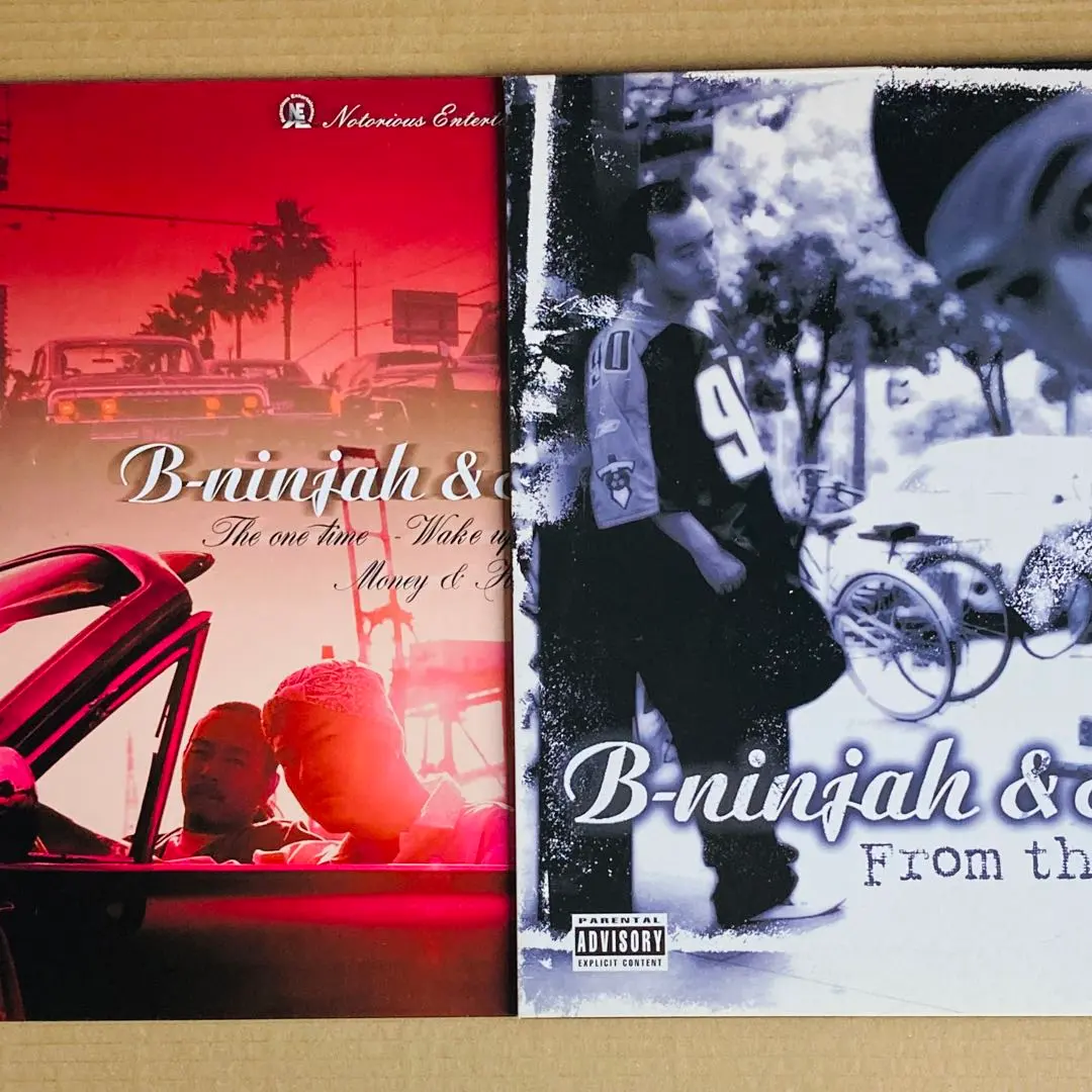 2026年最新】B-NINJAH AK-69 の人気アイテム - メルカリ