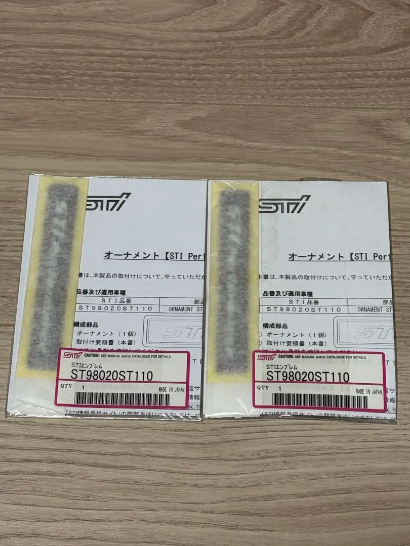 2026年最新】st98020st110の人気アイテム - メルカリ