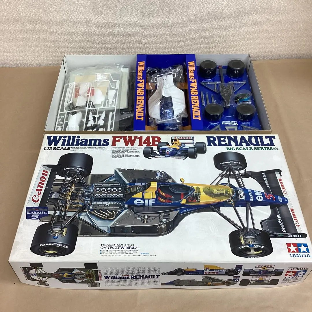 2026年最新】fw14b 1/12の人気アイテム - メルカリ