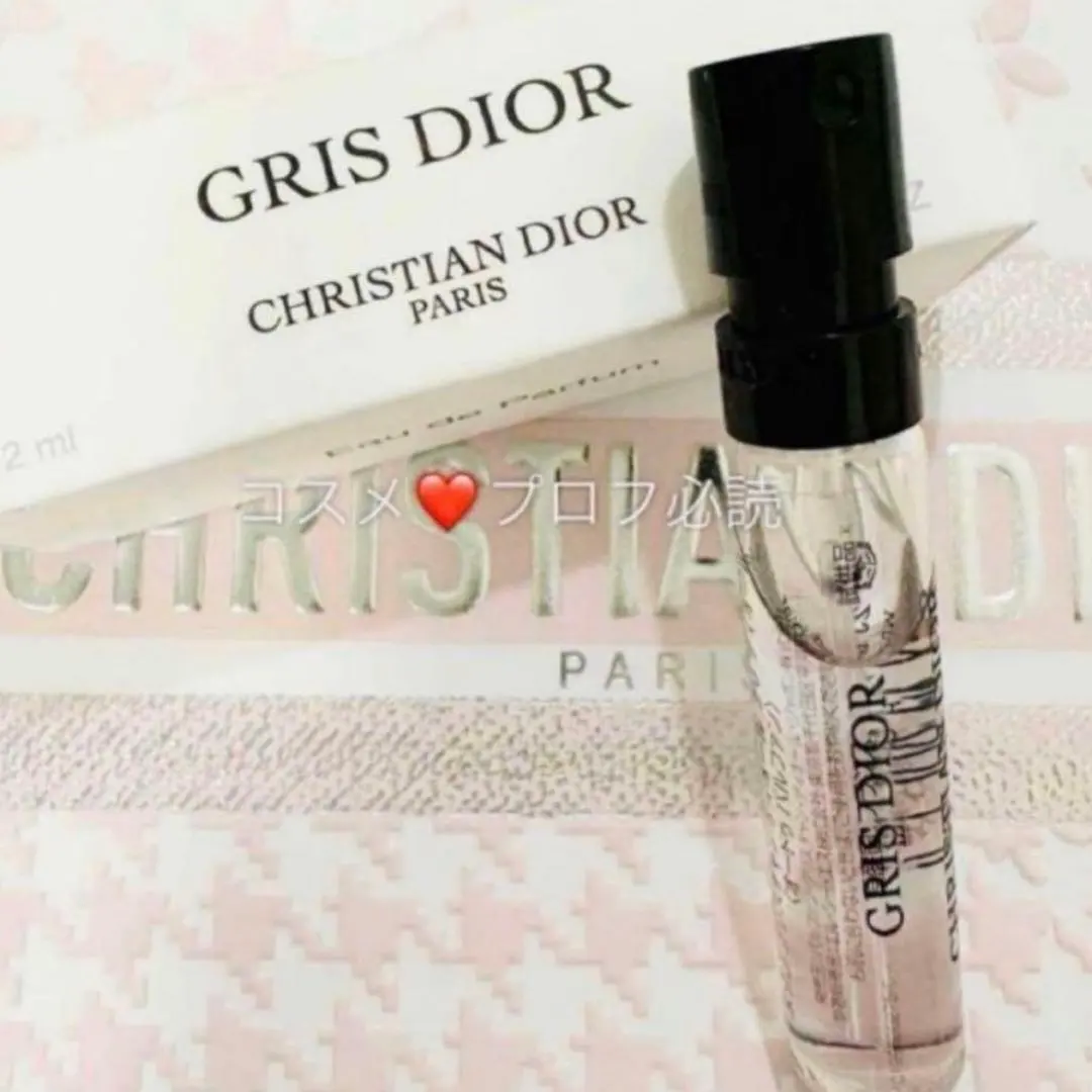 2026年最新】ディオールなにわ男子大橋和也さんの人気アイテム - メルカリ