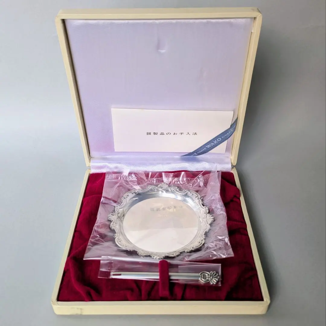 2026年最新】和光銀製品の人気アイテム - メルカリ