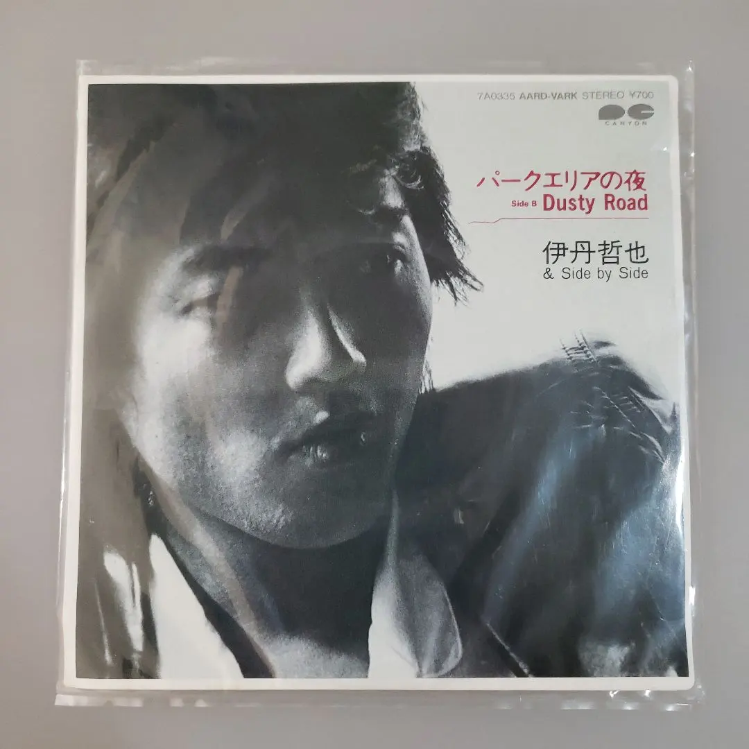 2026年最新】伊丹哲也の人気アイテム - メルカリ