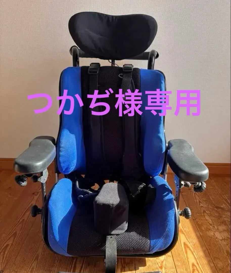 2026年最新】座位保持 パンダの人気アイテム - メルカリ