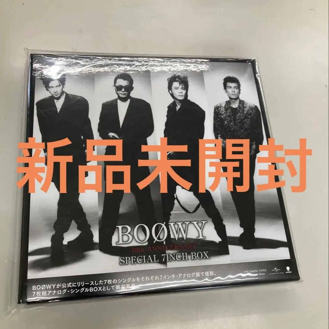 2026年最新】BOOWY BAD FEELIN'の人気アイテム - メルカリ