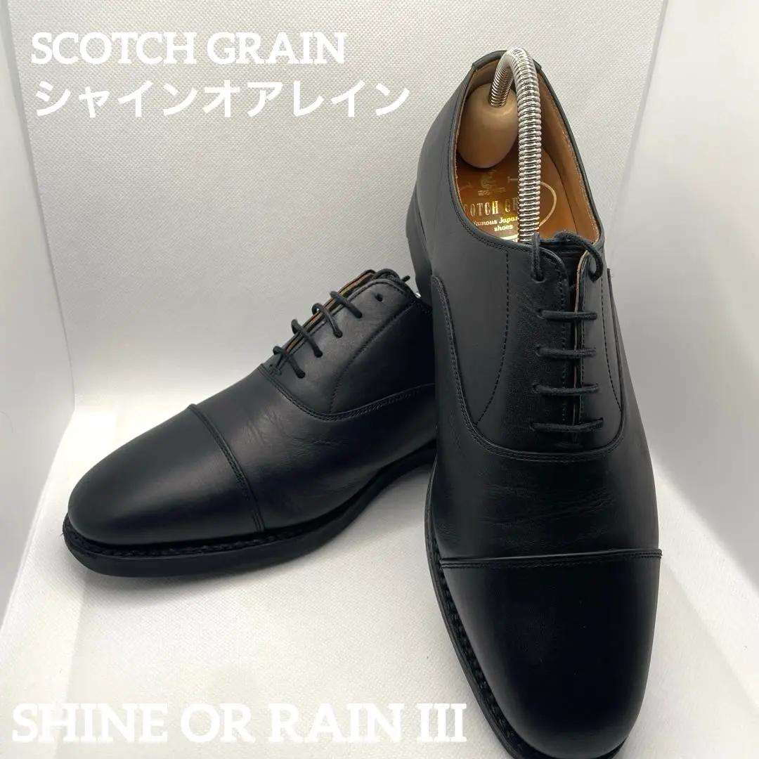 2026年最新】スコッチグレイン 2726の人気アイテム - メルカリ