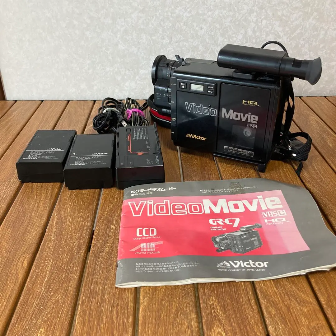 2026年最新】GR-C7の人気アイテム - メルカリ
