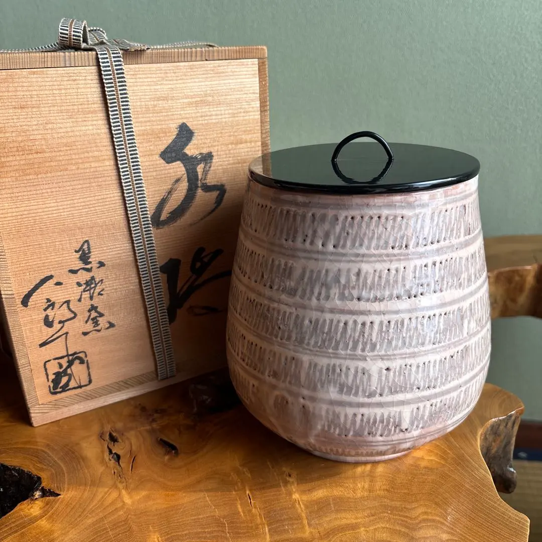 2026年最新】寒川八郎の人気アイテム - メルカリ