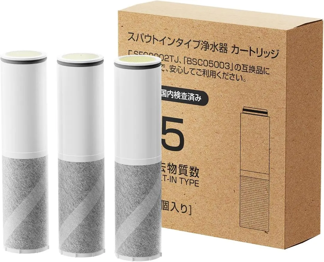 2026年最新】ZSRJT173R21ACの人気アイテム - メルカリ