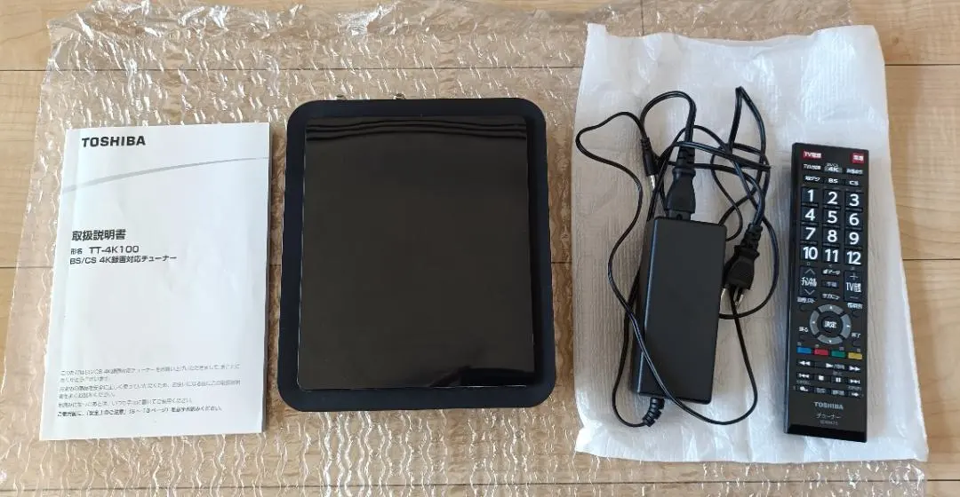 2026年最新】tt-4k100の人気アイテム - メルカリ