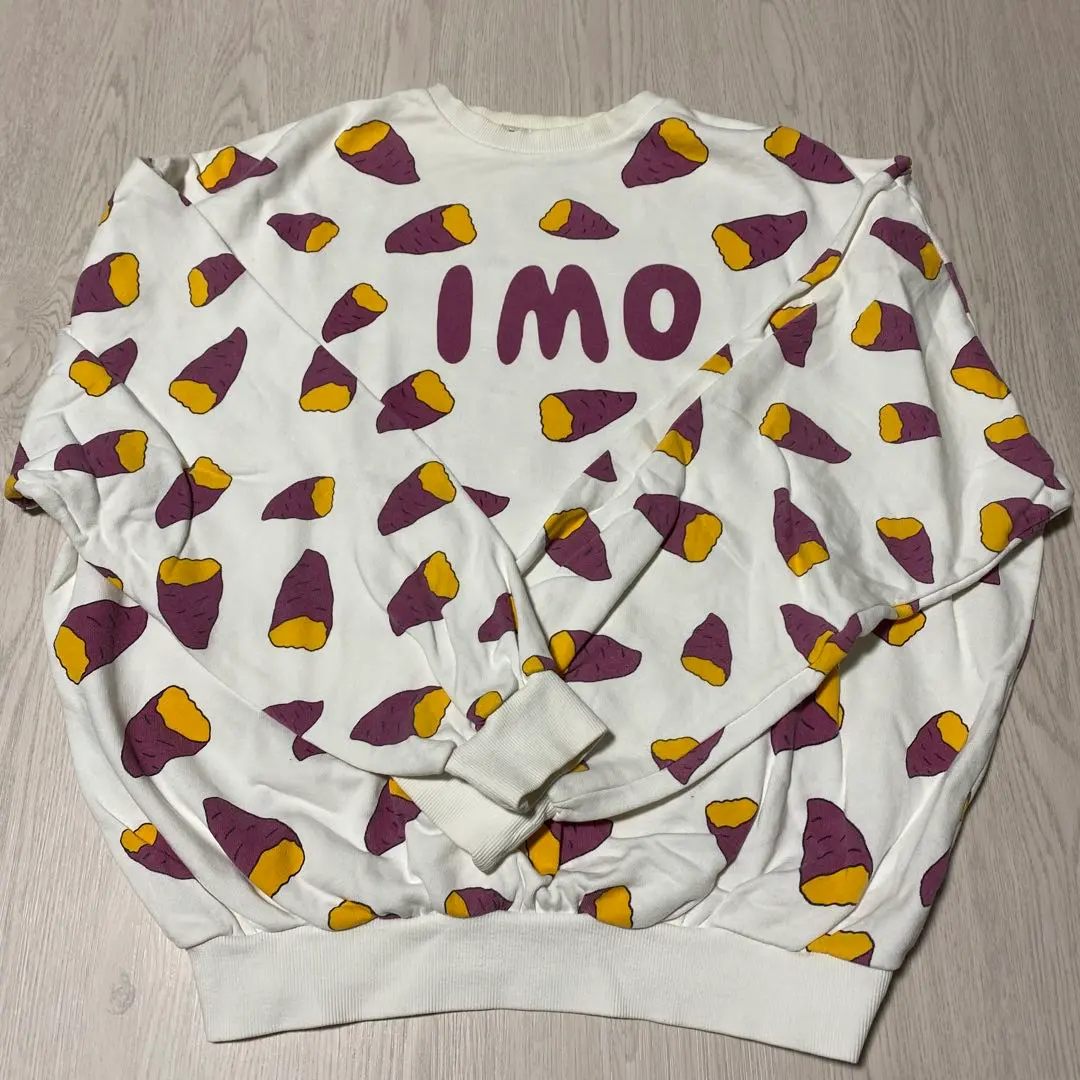 2026年最新】PUNYUS いもの人気アイテム - メルカリ