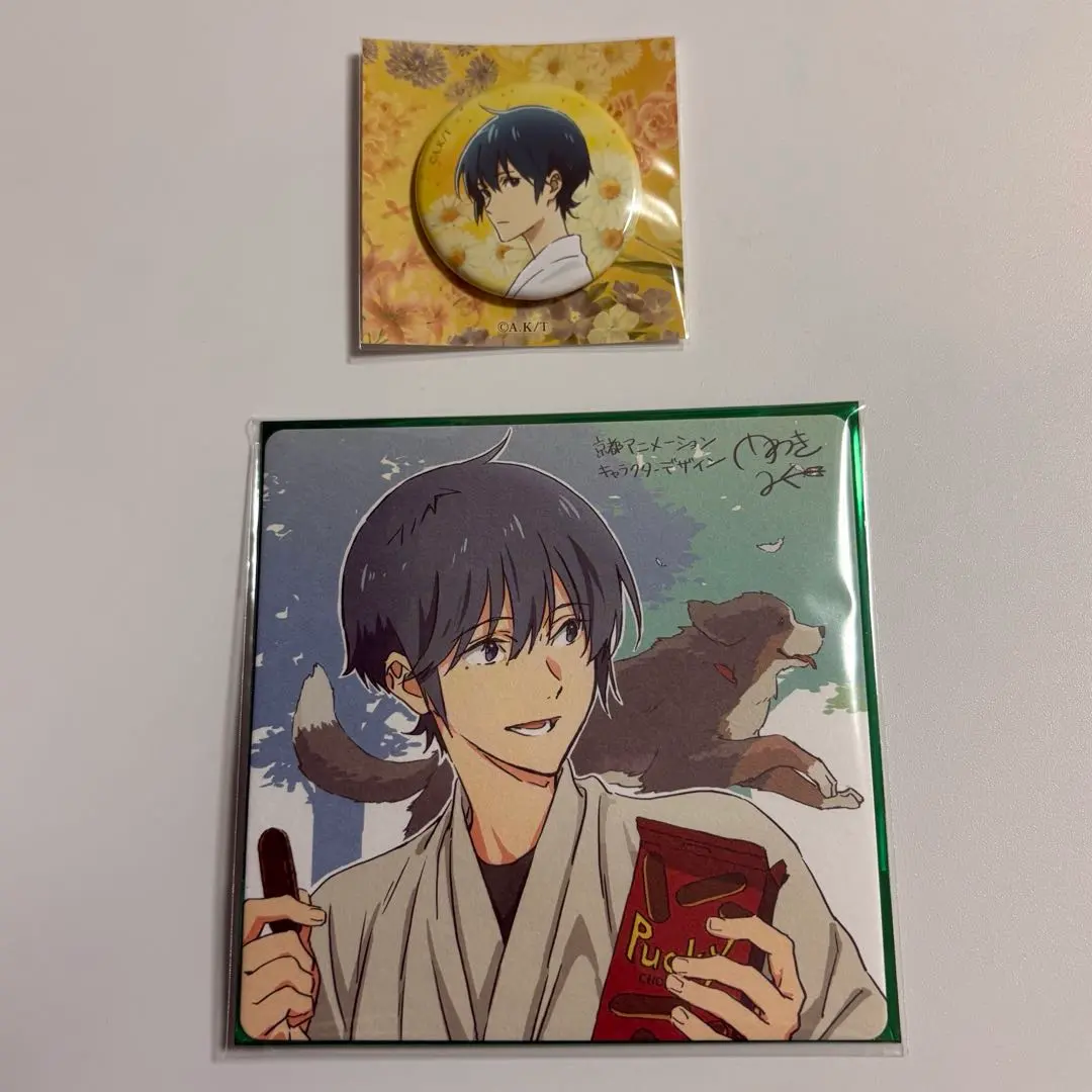 2026年最新】竹早静弥 コースターの人気アイテム - メルカリ