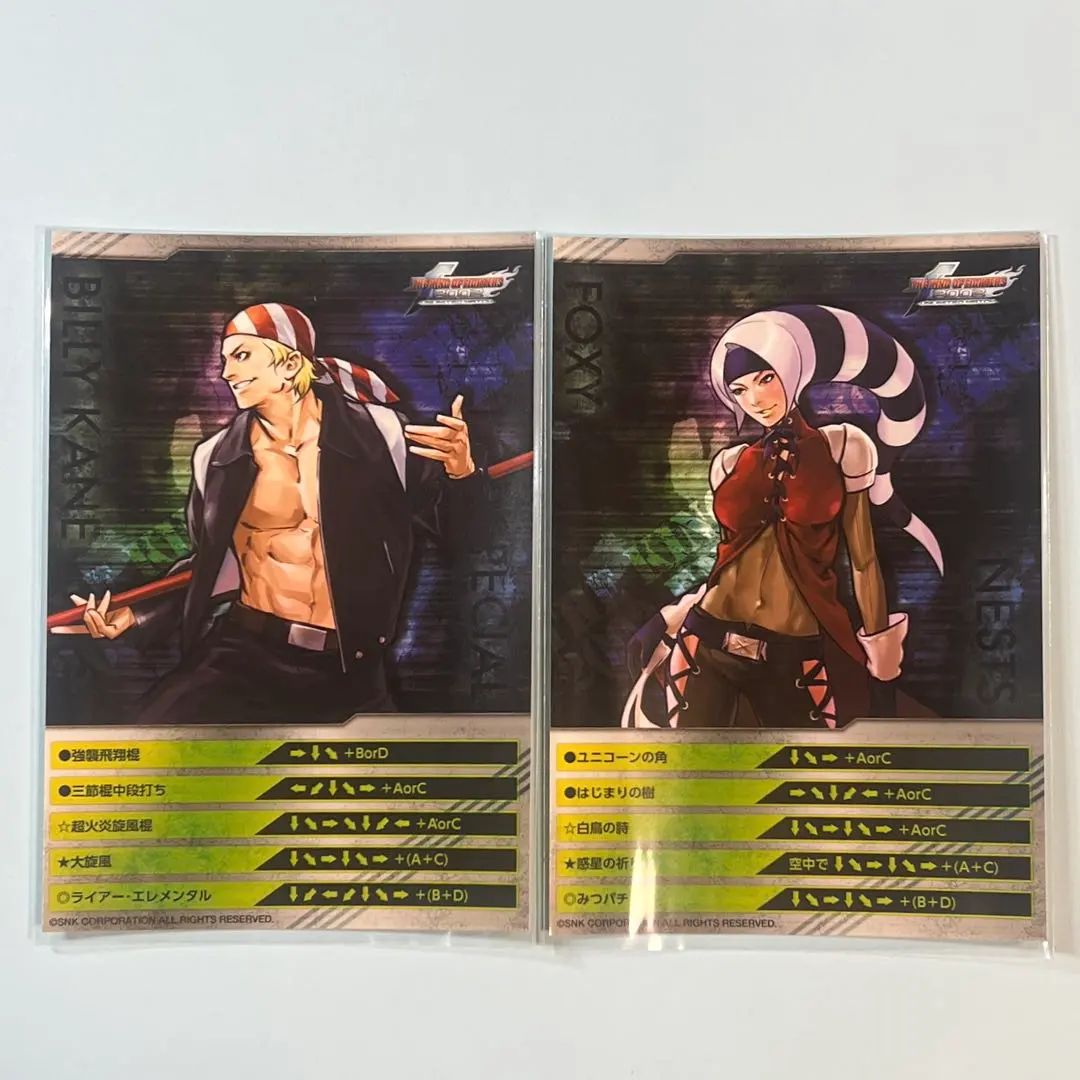 2026年最新】the king of fighters 2002 unlimited matchの人気