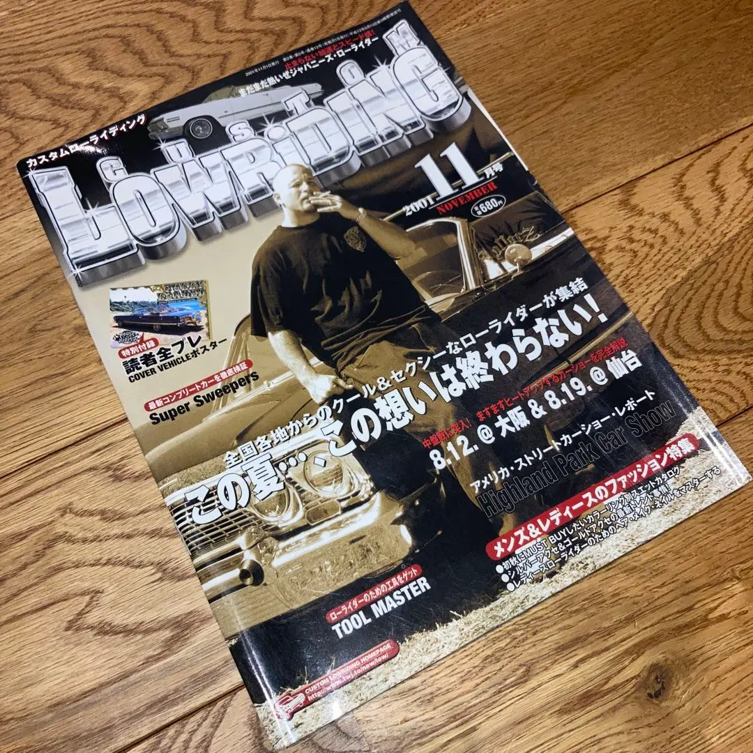 2026年最新】カスタムローライディングの人気アイテム - メルカリ