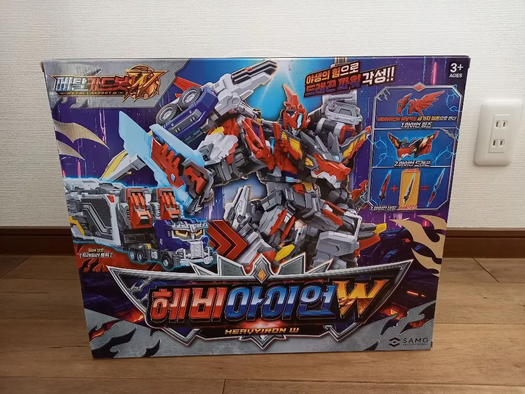 2026年最新】ハローカーボットの人気アイテム - メルカリ