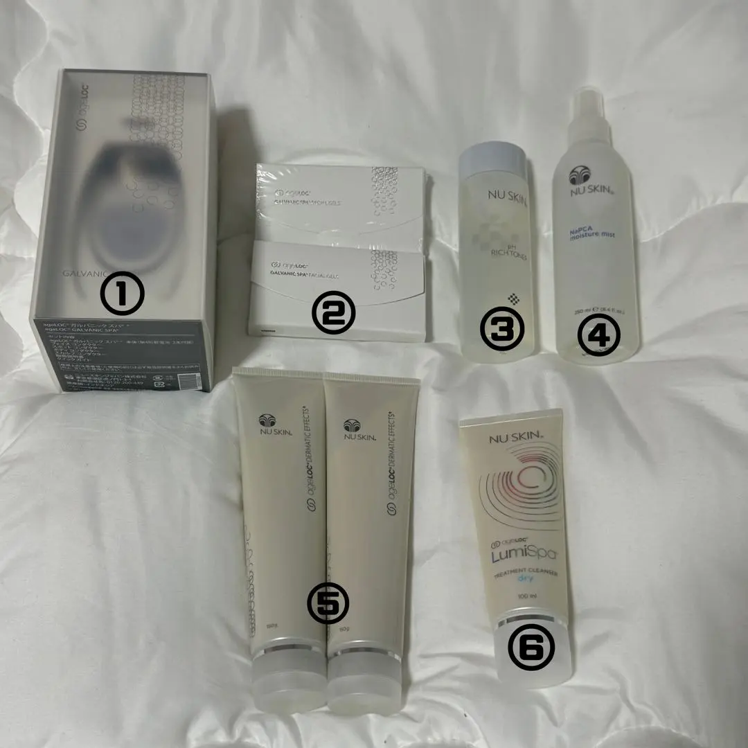 2026年最新】ニュースキンダーマスティックエフェクツの人気アイテム