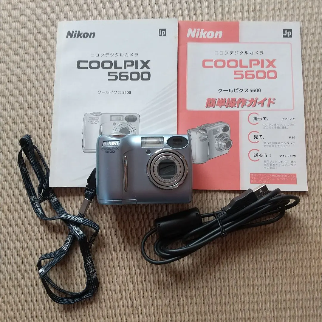 2026年最新】nikon coolpix 5600の人気アイテム - メルカリ