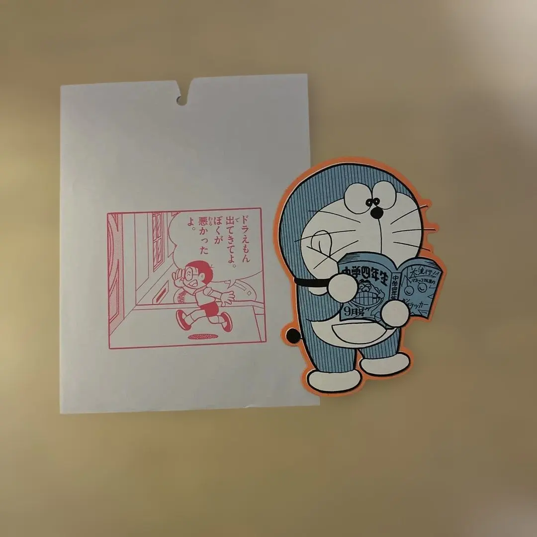 2026年最新】ドラえもんなんてことないシールの人気アイテム - メルカリ