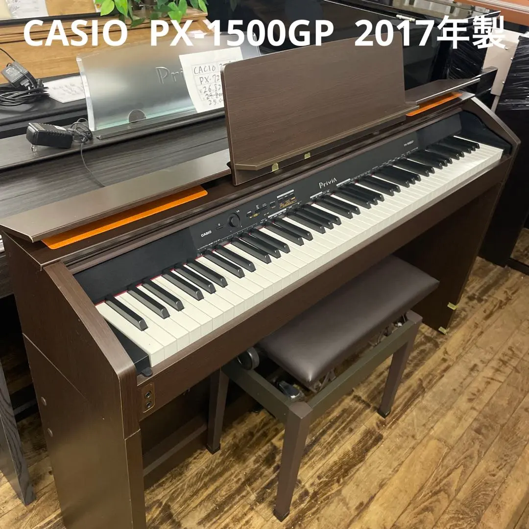 2026年最新】CASIO PX-150の人気アイテム - メルカリ