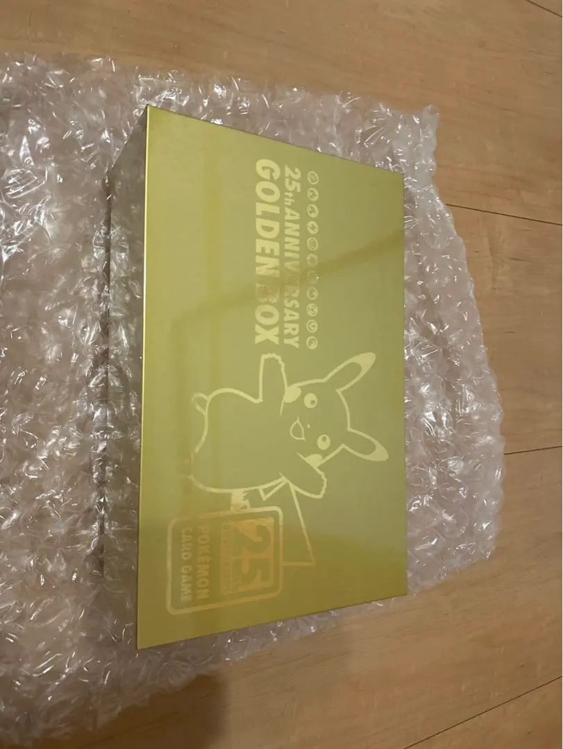 2026年最新】25th anniversary golden box 初版の人気アイテム - メルカリ