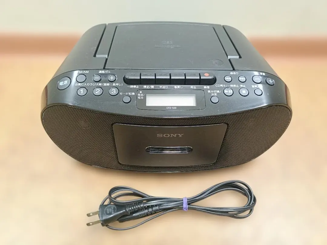 2026年最新】sony cfd-5の人気アイテム - メルカリ