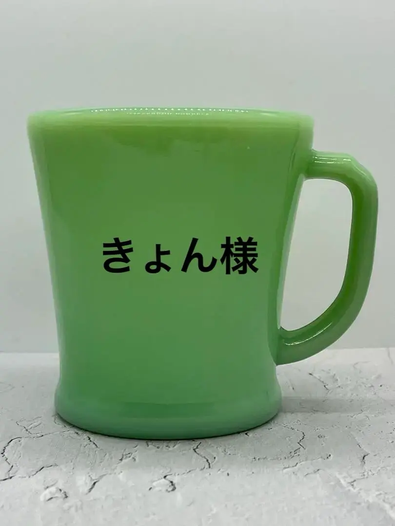 2026年最新】ファイヤーキング ジェダイ フラットボトムの人気アイテム