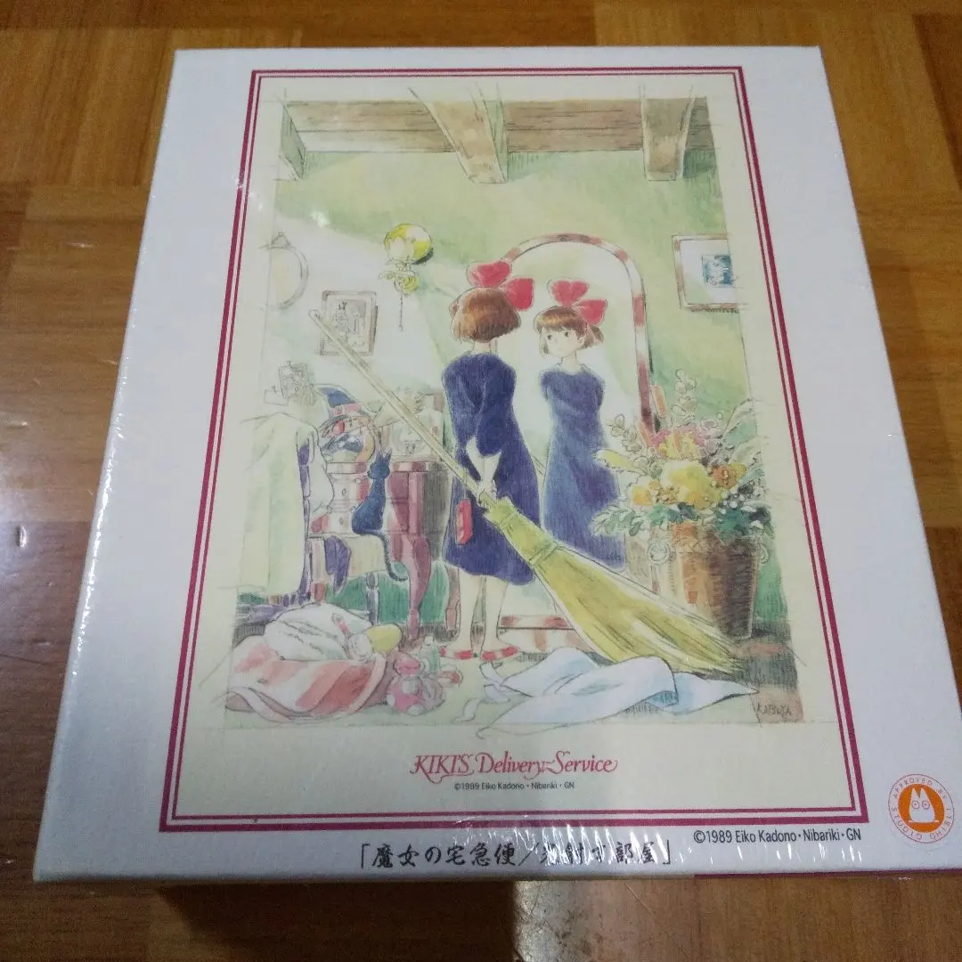 2026年最新】ジグソーパズル 魔女の宅急便 光射す部屋の人気アイテム