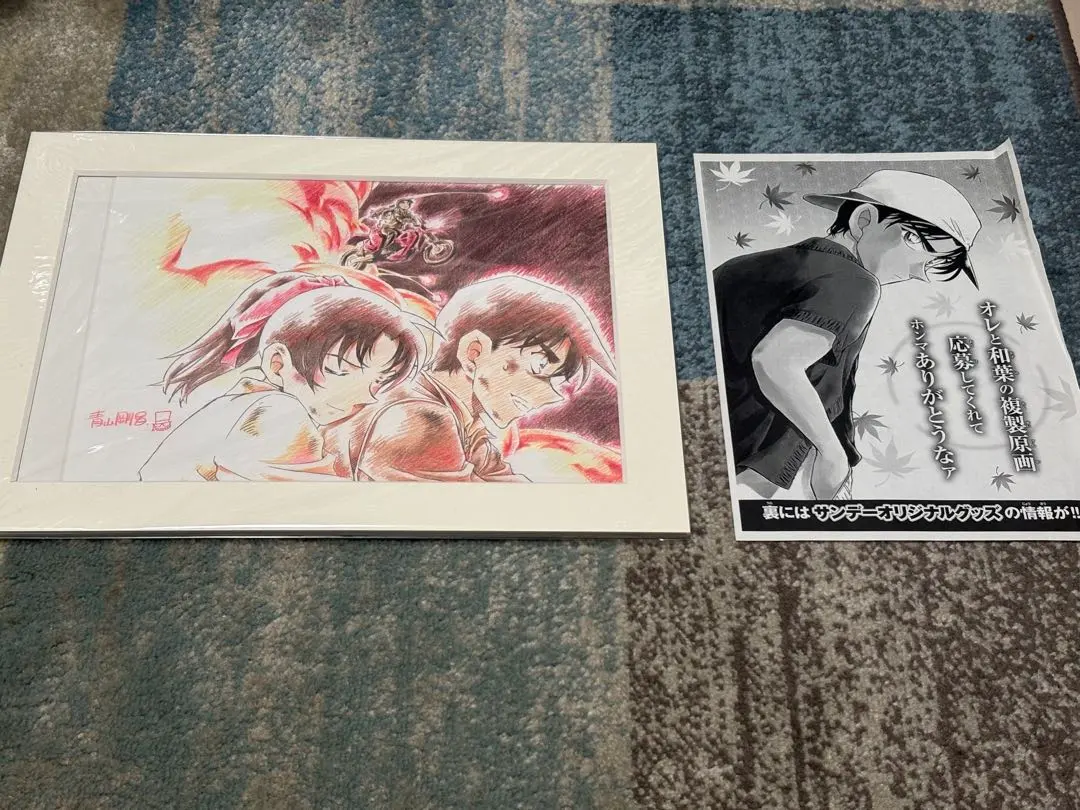 2026年最新】コナン 複製原画 から紅の人気アイテム - メルカリ