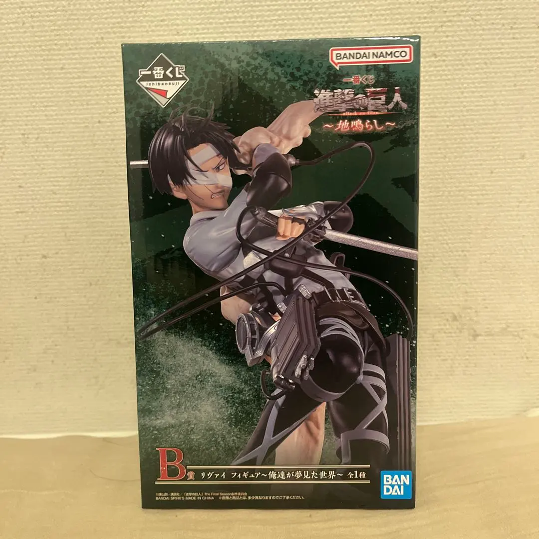 2026年最新】リヴァイ フィギュア 地ならしの人気アイテム - メルカリ