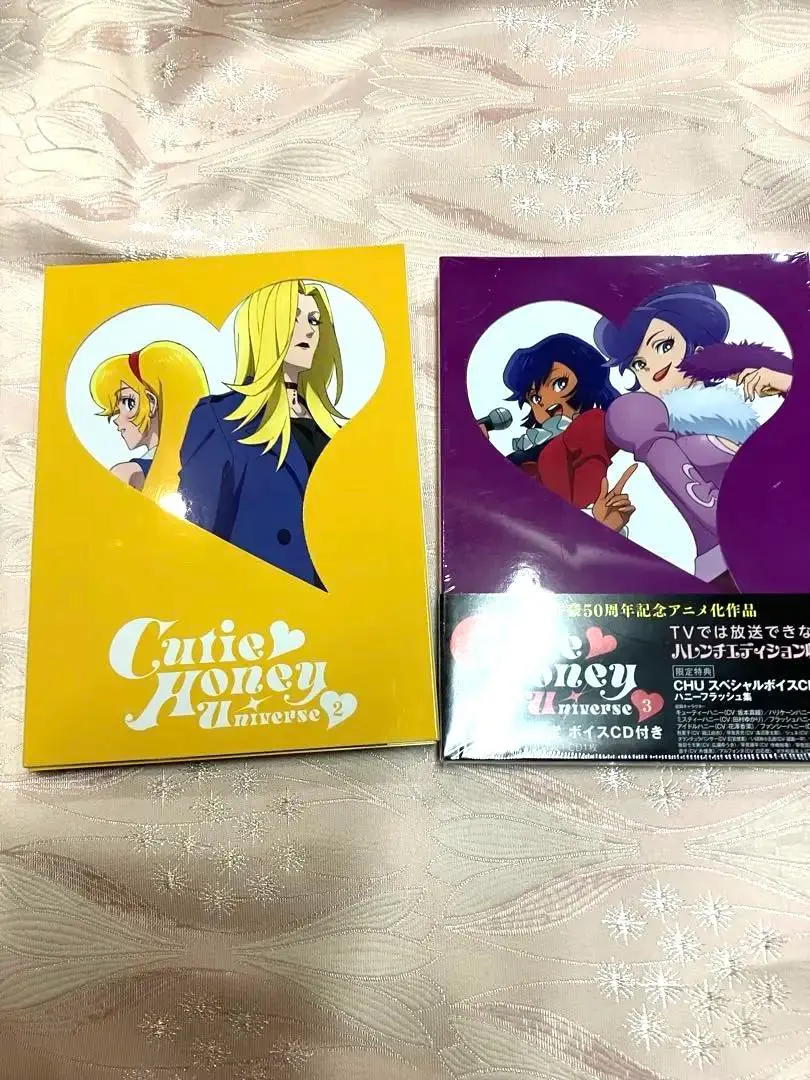 2026年最新】キューティハニー blu-rayの人気アイテム - メルカリ