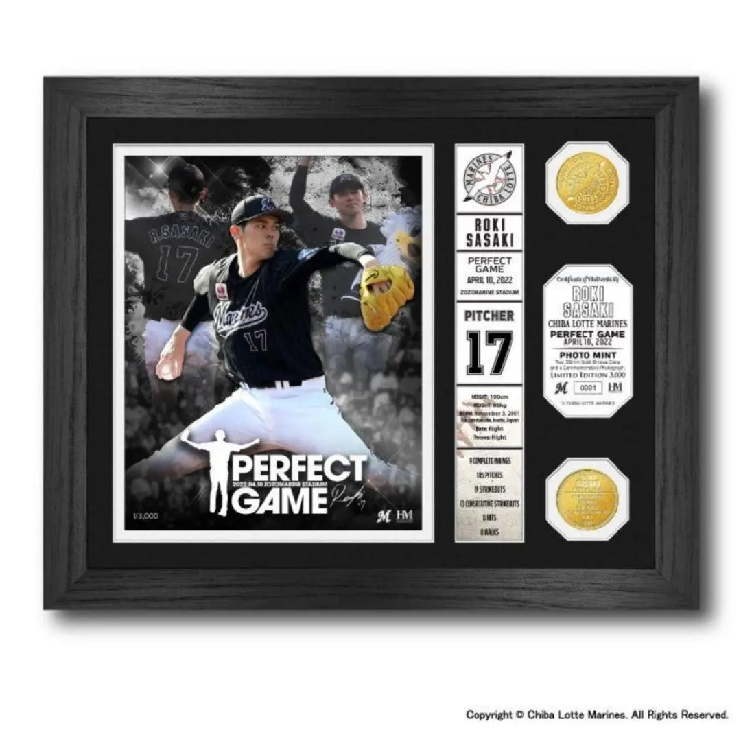 2026年最新】佐々木朗希 perfect gameの人気アイテム - メルカリ