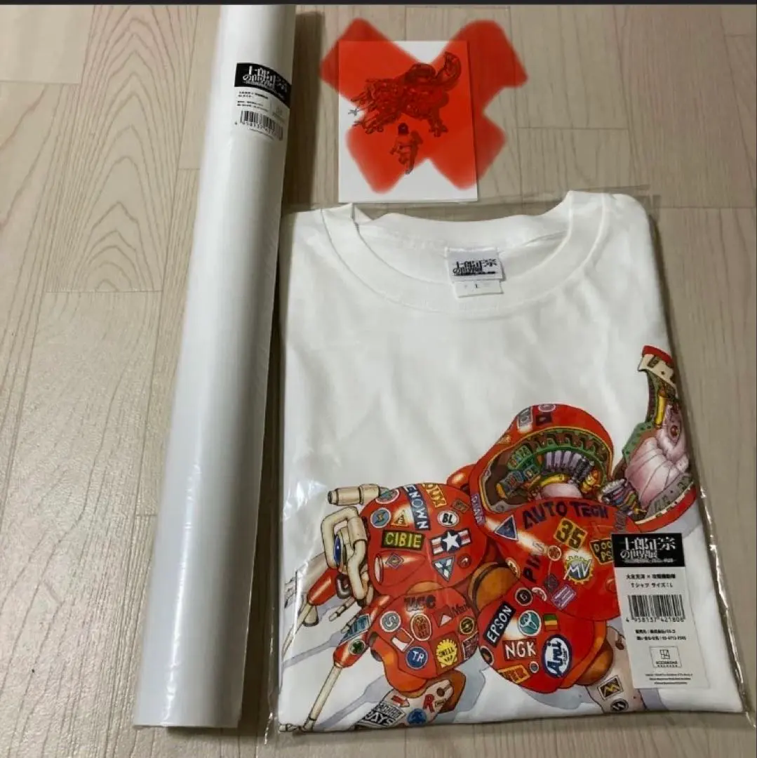 2026年最新】大友全集Tシャツの人気アイテム - メルカリ