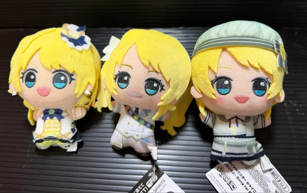 2026年最新】八宮めぐる ぬいぐるみの人気アイテム - メルカリ