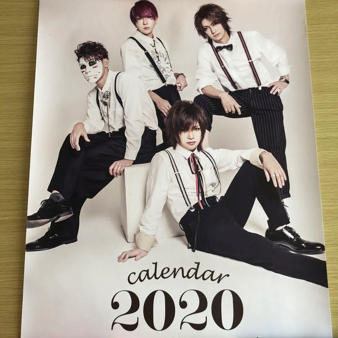 2026年最新】ポスター ゴールデンボンバーの人気アイテム - メルカリ