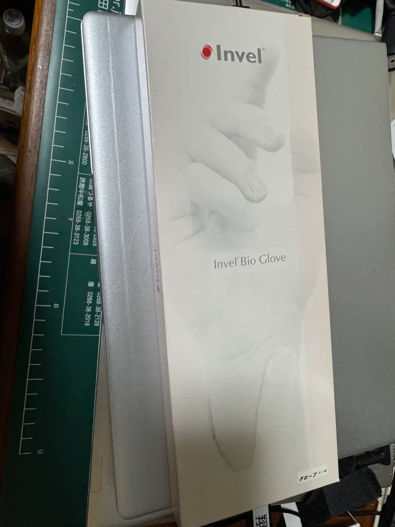 2026年最新】インヴェル スリムベルトの人気アイテム - メルカリ