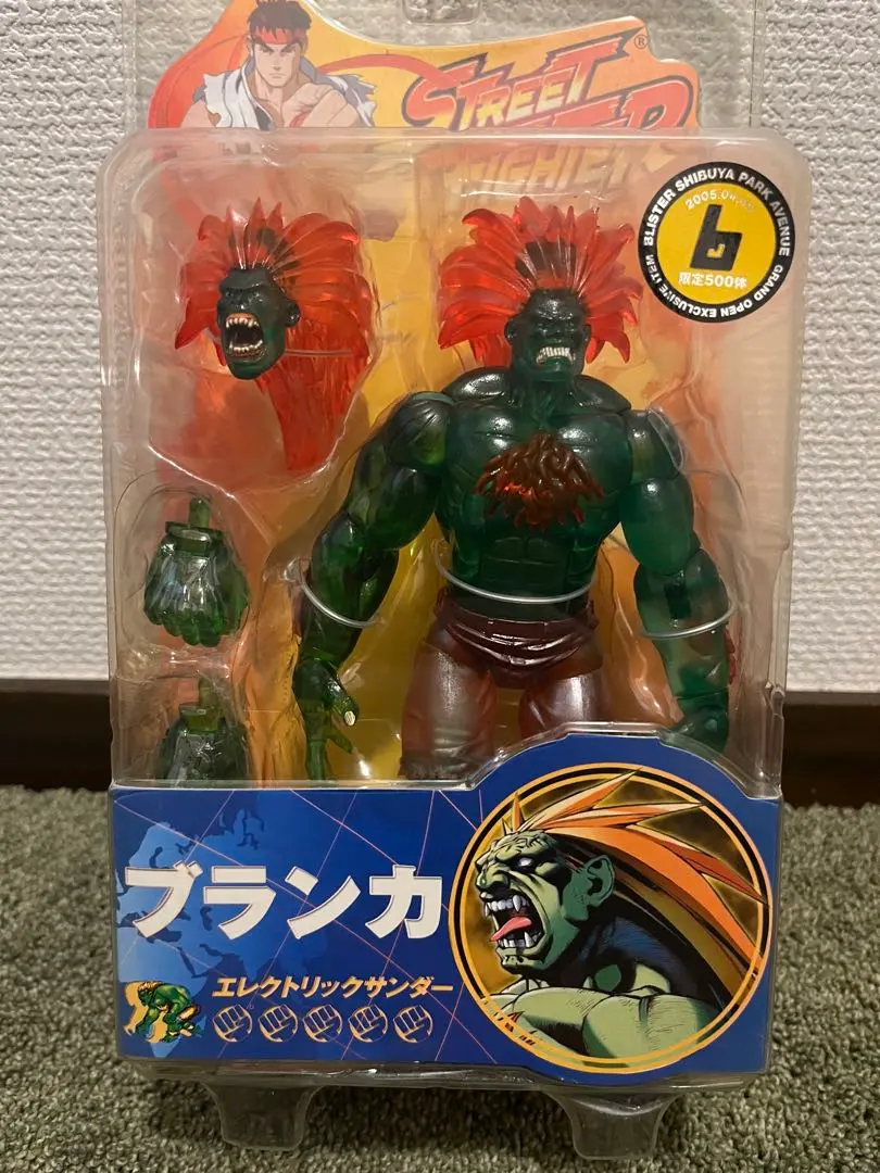 2026年最新】sota ストリートファイターの人気アイテム - メルカリ