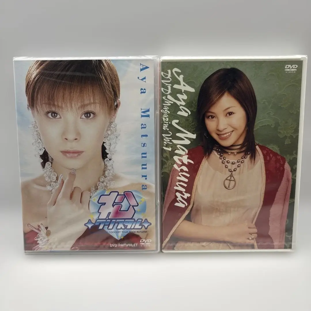 2026年最新】松浦亜弥 dvd 2007の人気アイテム - メルカリ