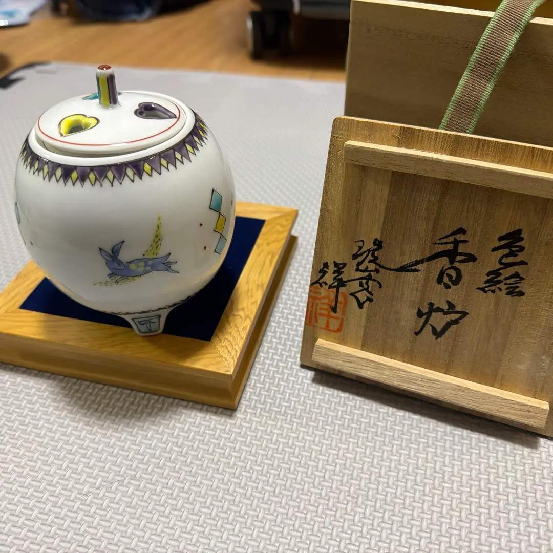 2026年最新】琥山窯の人気アイテム - メルカリ