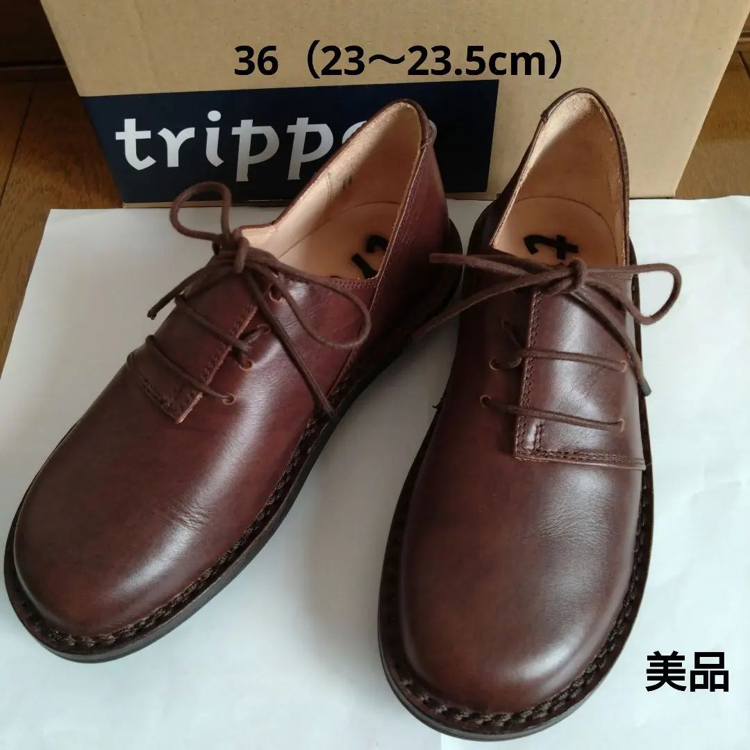 HAFERL バーガンディハラコ チロリアン2025年最新】haferlの人気