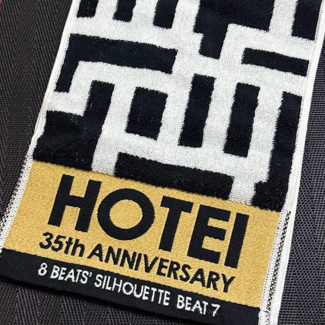 2026年最新】布袋寅泰マフラータオルの人気アイテム - メルカリ