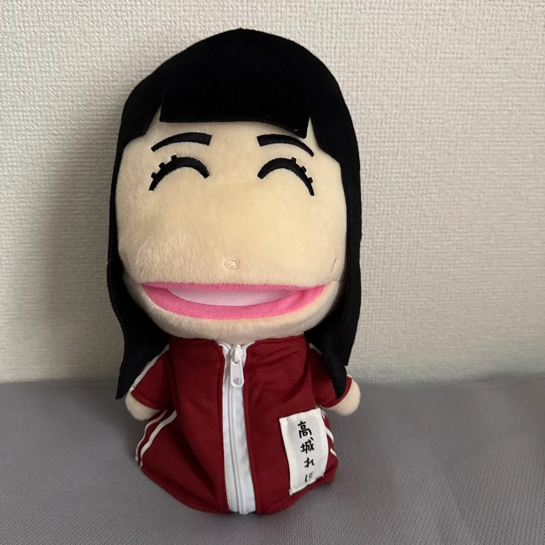 2026年最新】高城れに ぬいぐるみの人気アイテム - メルカリ
