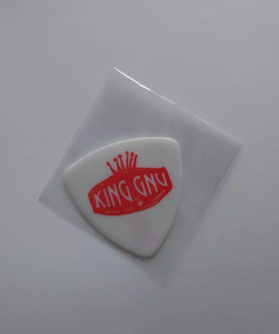 2026年最新】king gnu ピックの人気アイテム - メルカリ