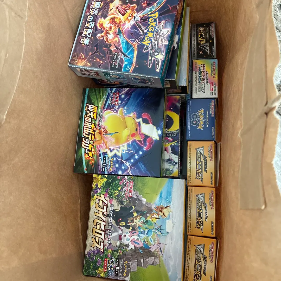 2026年最新】レイジングバトル 未開封の人気アイテム - メルカリ