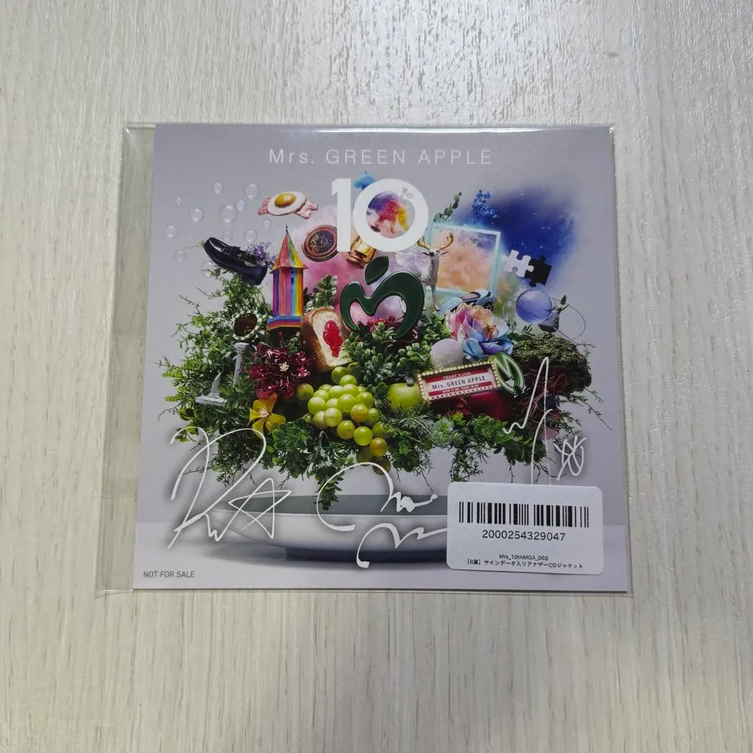 2026年最新】Mrs.GREEN APPLE サイン cdの人気アイテム - メルカリ