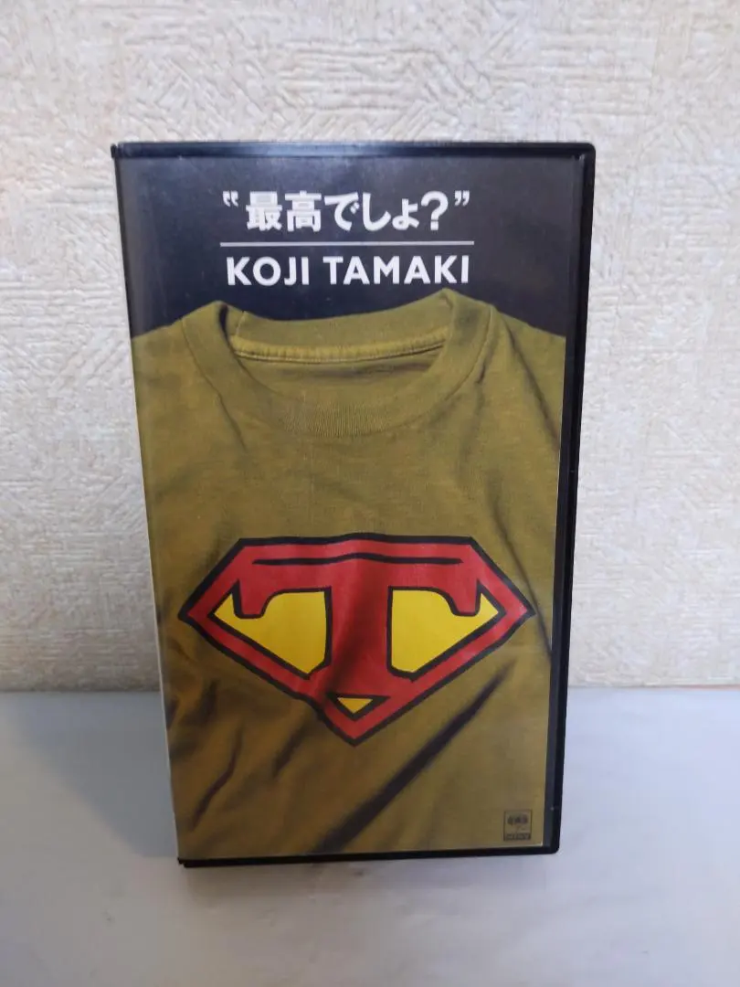 2026年最新】玉置浩二 tシャツの人気アイテム - メルカリ