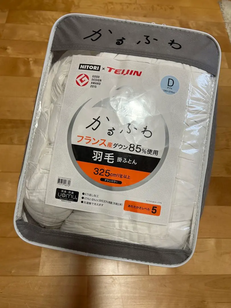 2026年最新】かるふわ ニトリの人気アイテム - メルカリ