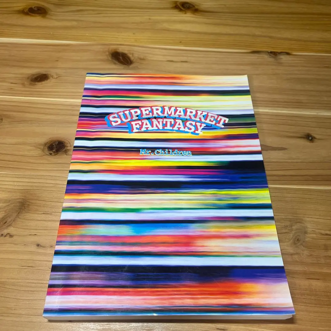 2026年最新】mr.children バンドスコア fantasyの人気アイテム - メルカリ