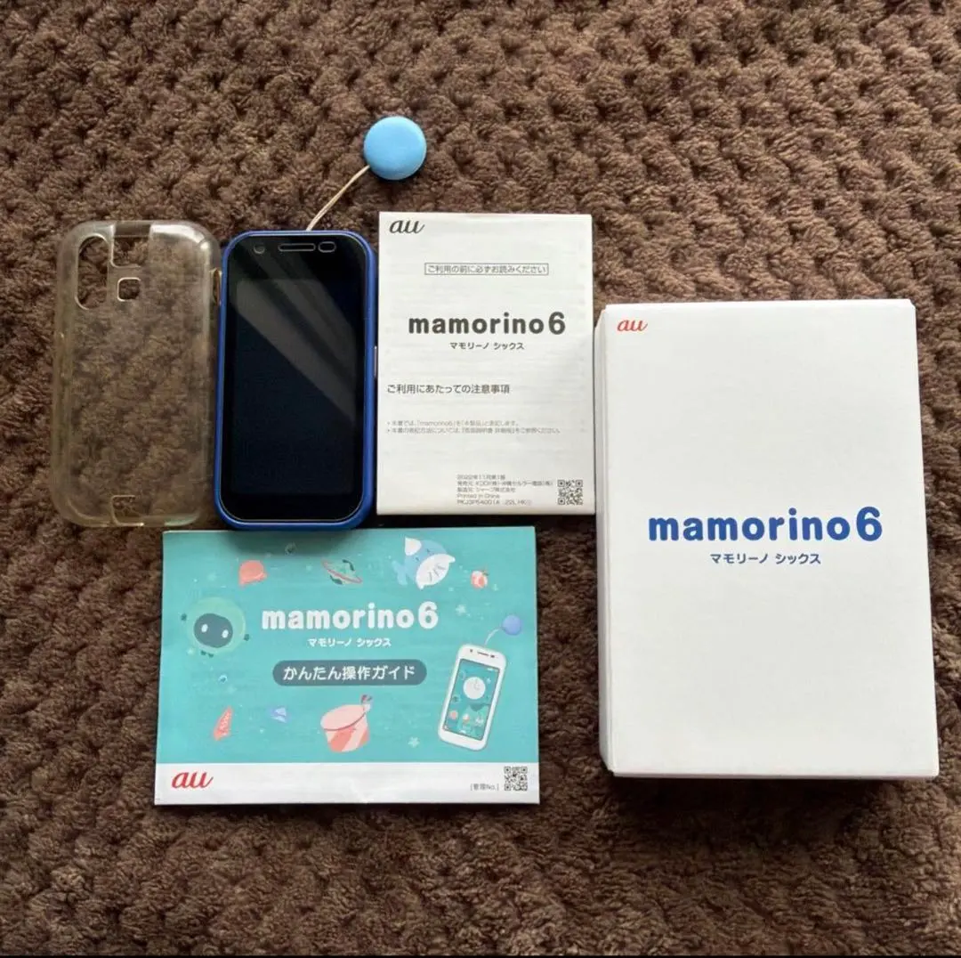 2026年最新】auマモリーノ6の人気アイテム - メルカリ